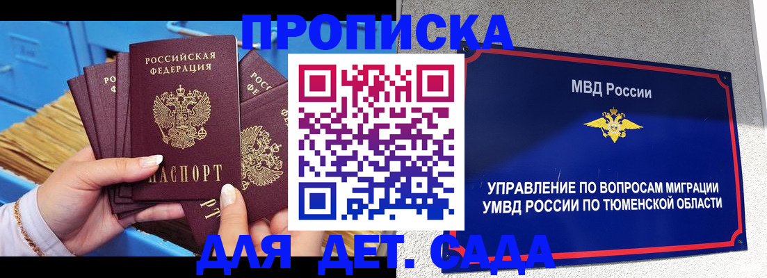 форма 3 в Нижнем Ломове